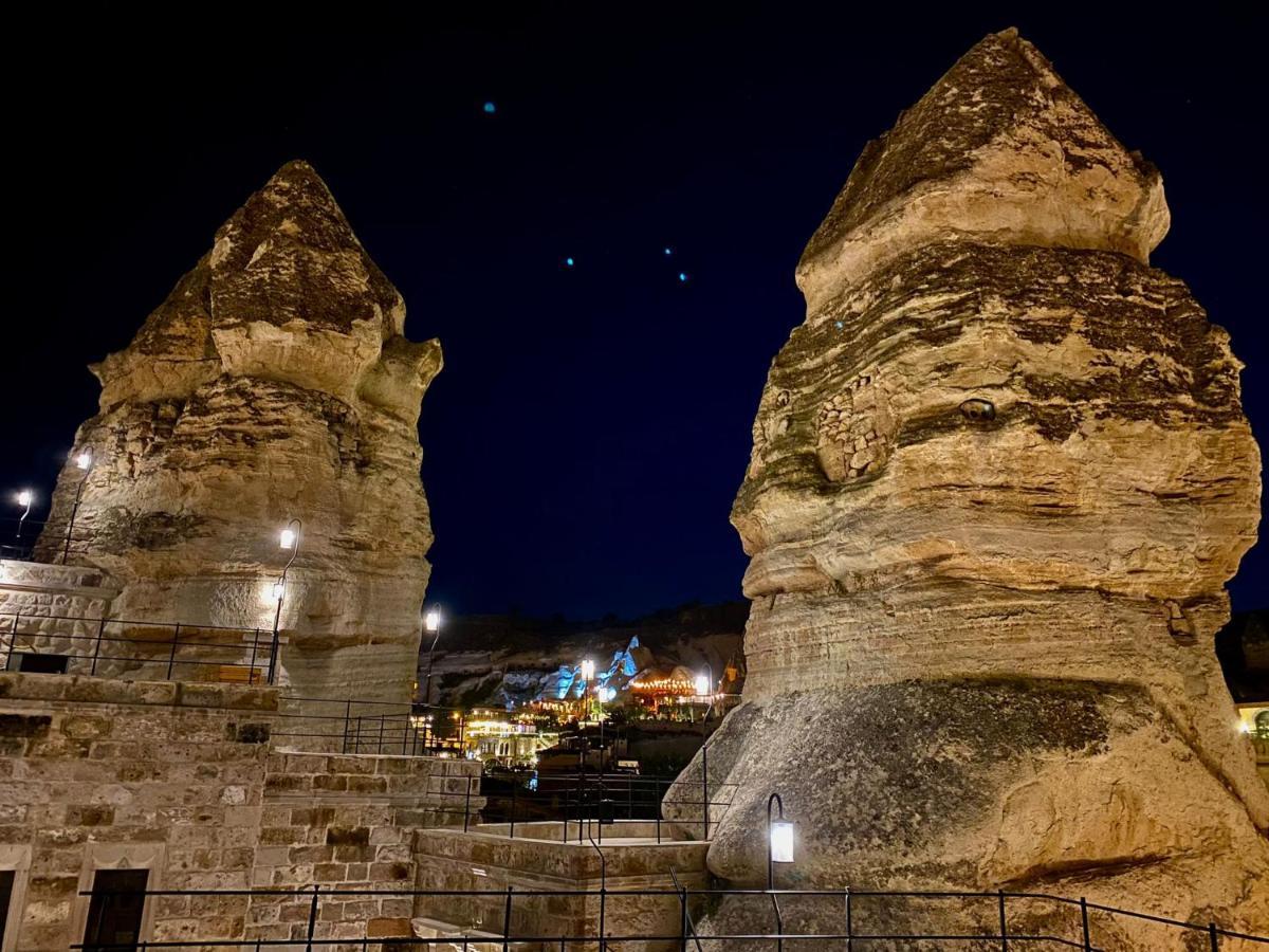 Peruna Cave غوريمِيه المظهر الخارجي الصورة